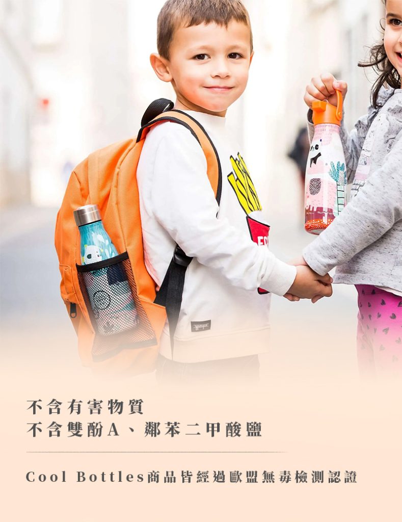 messy robots 混亂的機器人